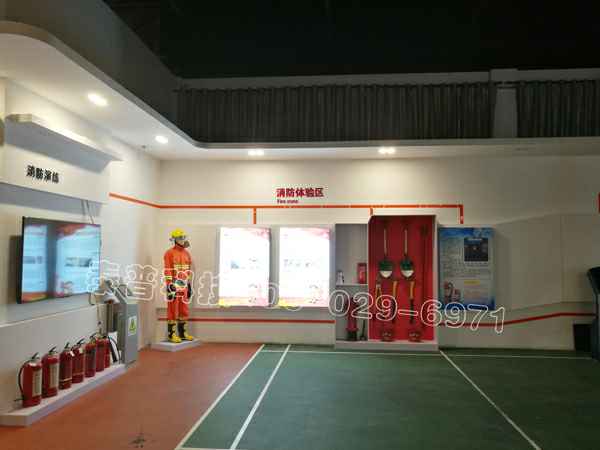 <b>消防安全体区馆建设的重要性</b>